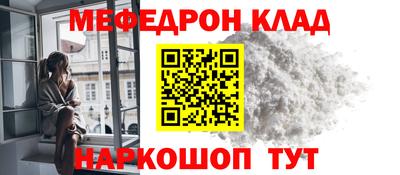 круглые Малоярославец
