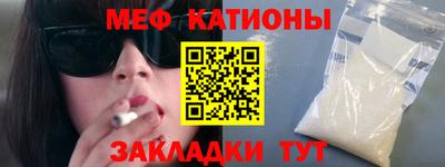 дурь Малгобек