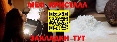 круглые Малоярославец