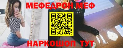 дурь Малгобек