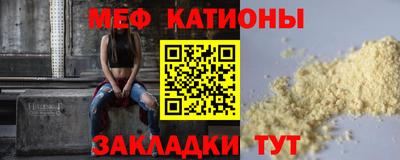 круглые Малоярославец