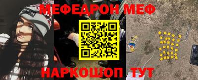 дурь Малгобек