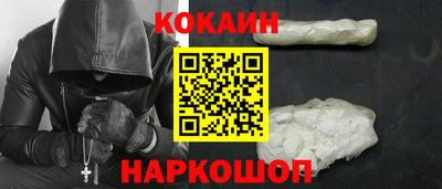дурь Малгобек