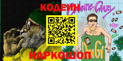 круглые Малоярославец