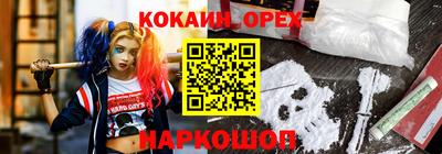 круглые Малоярославец