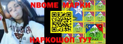 MDMA Мариинск
