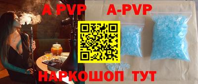 MDMA Мариинск