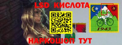 круглые Малоярославец