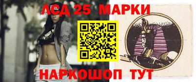 соль ск Дмитров