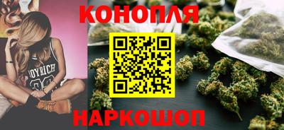 дурь Малгобек