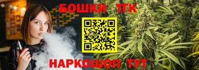 дурь Малгобек