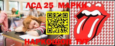 дурь Малгобек