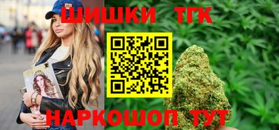 MDMA Мариинск