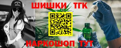 круглые Малоярославец