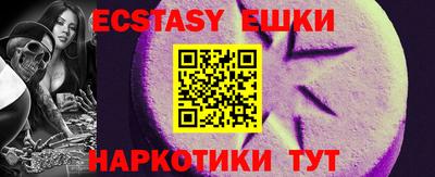 круглые Малоярославец