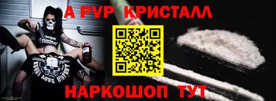 круглые Малоярославец