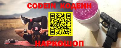 MDMA Мариинск