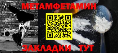круглые Малоярославец