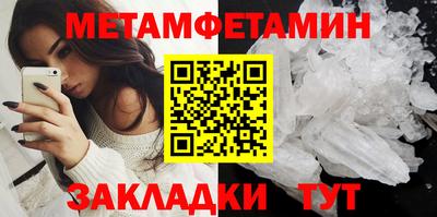 MDMA Мариинск
