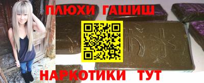 хмурый Долгопрудный