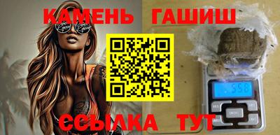 дурь Малгобек