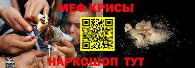 MDMA Мариинск