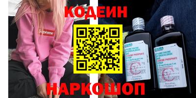 дурь Малгобек
