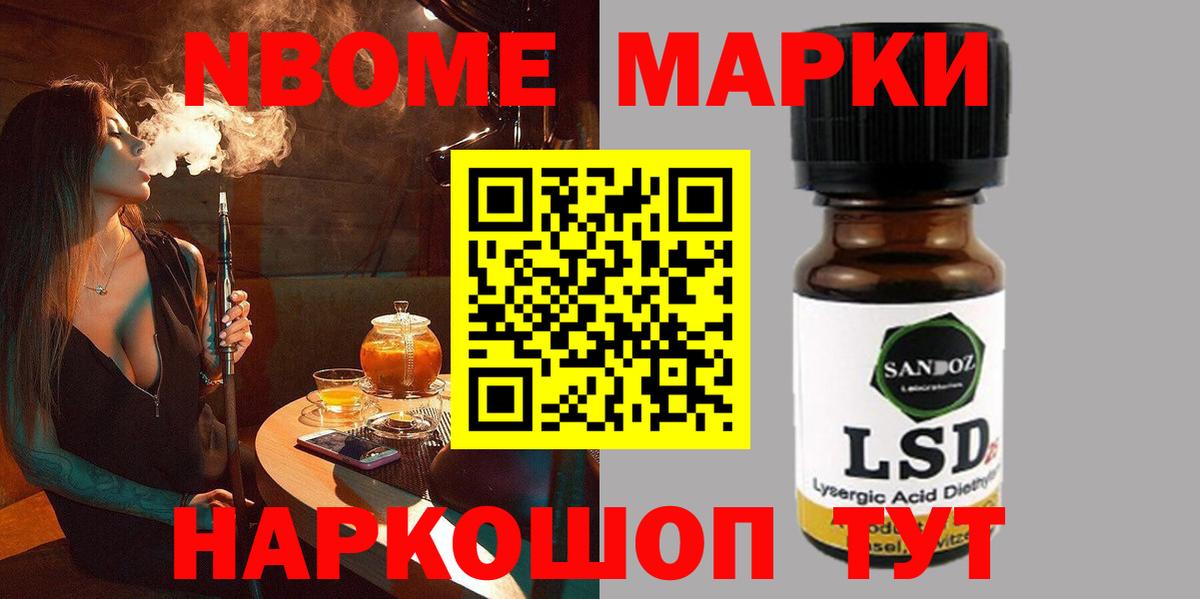 LSD-25 экстази кислота  LSD-25 экстази кислота  Губкин  Лсд 25 экстази  Вход с VPN 